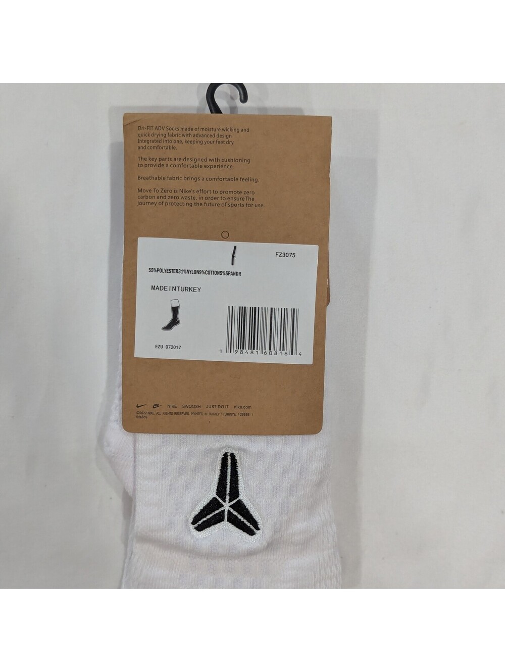 Nike Unicorn Dri-FIT ADV NBA Cushioned Crew Socks – White – Size L - Picture 5 of 5